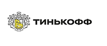 Тинькофф
